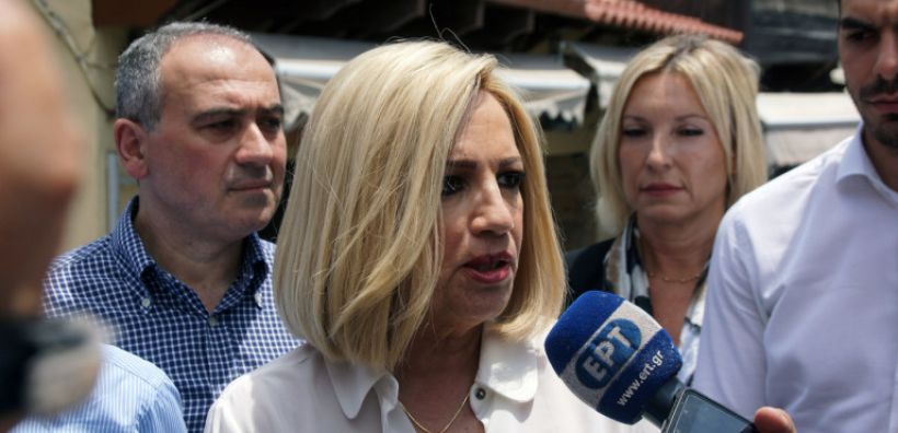 Γεννηματά: Προκύπτουν ζητήματα ενεργειακής ασφάλειας από την βιαστική απολιγνιτοποίηση της κυβέρνησης
