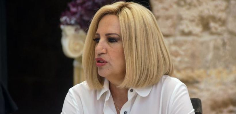 Γεννηματά: Ο στόχος μας είναι ένα Πράσινο Κοινωνικό Συμβόλαιο