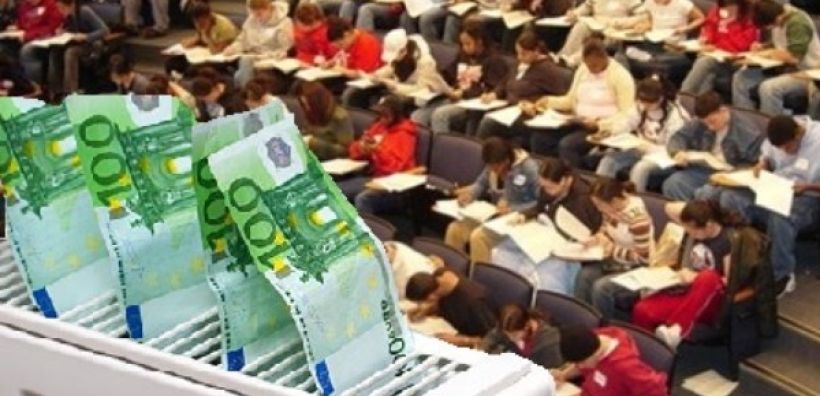 Επίδομα θέρμανσης σε φοιτητές, εφόσον δεν είναι προστατευόμενα μέλη