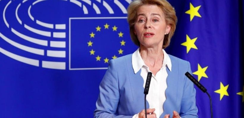 Λήψη μέτρων ζητεί η φον ντερ Λάιεν από τη Μ. Βεστάγκερ μετά την υποψηφιότητά της για την Ευρωπαϊκή Τράπεζα Επενδύσεων