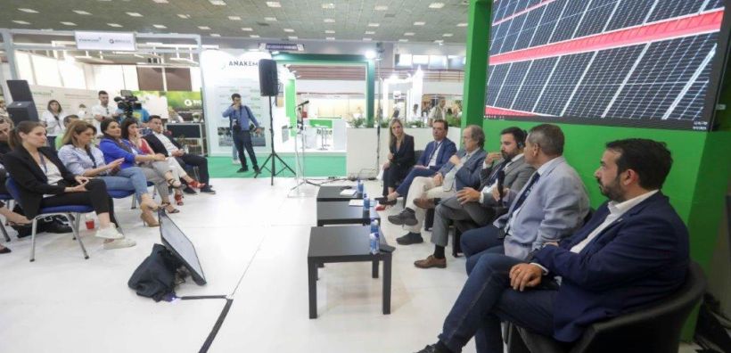 Στις 7-9 Μαρτίου η Forward Green &amp; Renewable EnergyTech, στο Διεθνές Εκθεσιακό Κέντρο Θεσσαλονίκης