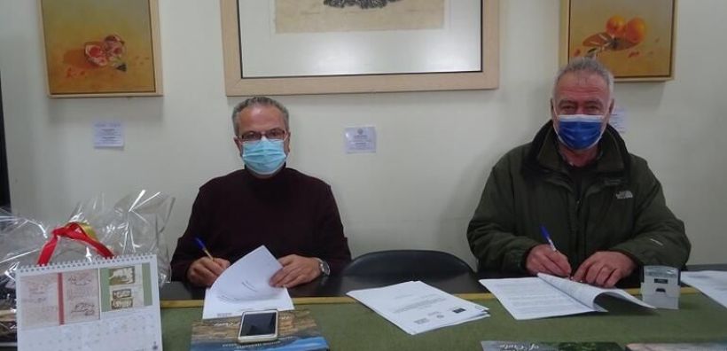 Ενεργειακή Αναβάθμιση με ΑΠΕ στο κτίριο του Δημαρχείου Πλατανιά
