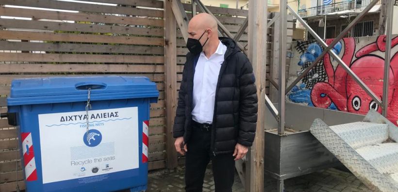 Δίκτυο Δήμων με σταθμούς συλλογής θαλάσσιων απορριμμάτων υπό την αιγίδα του ΥΠΕΝ