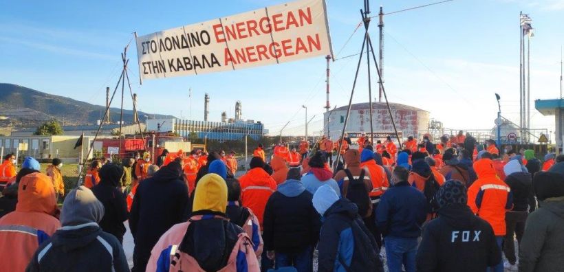 Ανακοινώσεις Σωματείου Καβάλα οιλ και Πανελλήνιας Ομοσπονδίας για τον Πρίνο