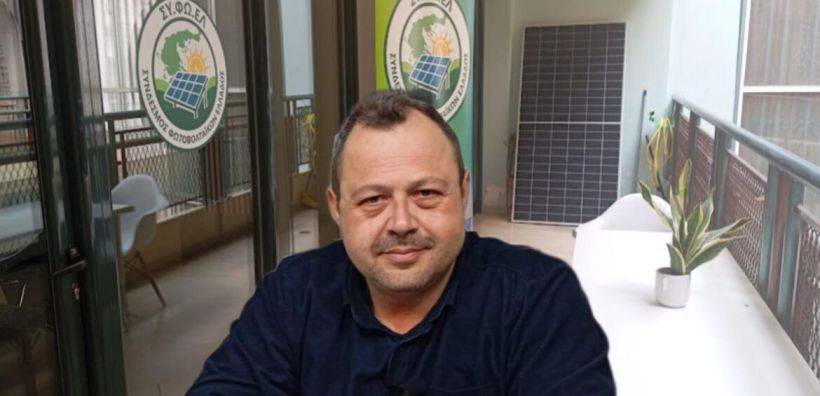 ΣΥΦΩΕΛ: «Όχι» στην αύξηση της ταρίφας με clawback – Δεν θέλουμε δανεισμό, αλλά ουσιαστικές λύσεις