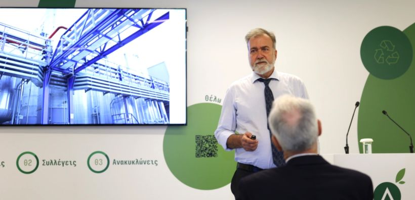 VERD, Πράσινο Λάδι: Ο Όμιλος Motor Oil παρουσίασε τις νέες θυγατρικές του εταιρείες που θα πρωταγωνιστήσουν στην κυκλική οικονομία