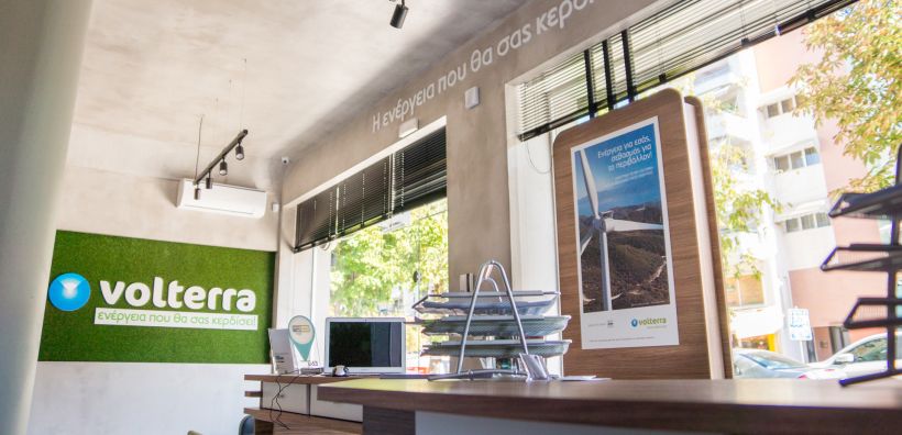 Η Volterra βραβεύεται στα Franchise Awards 2020!