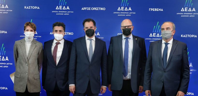 Ξεκινούν τα μεγάλα έργα φυσικού αερίου της ΔΕΔΑ ύψους 18,5 εκατ. ευρώ σε Καστοριά, Άργος Ορεστικό και Γρεβενά