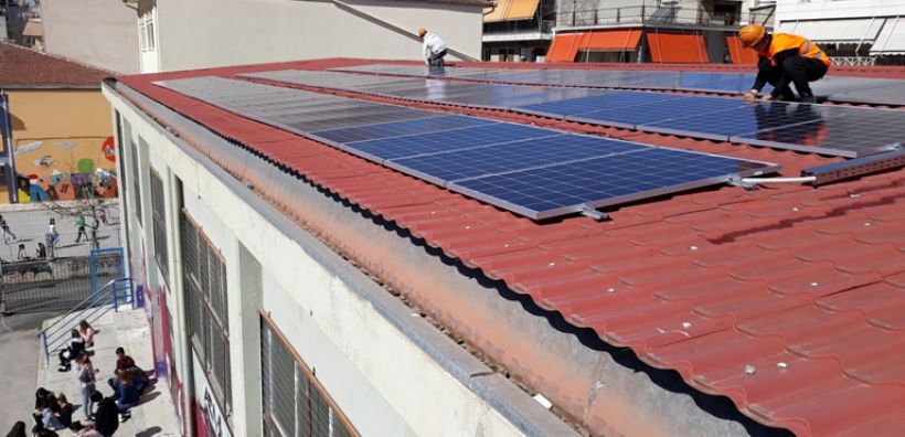 Εγκαταστάθηκαν τα φωτοβολταϊκά στο 4ο Γυμνάσιο Λάρισας