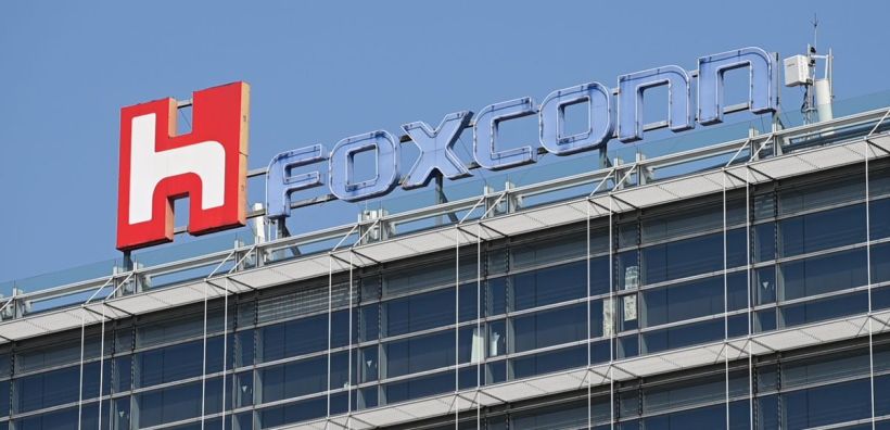 Foxconn: Συμφωνία με την Ινδονησία για ανάπτυξη ηλεκτρικών αυτοκινήτων