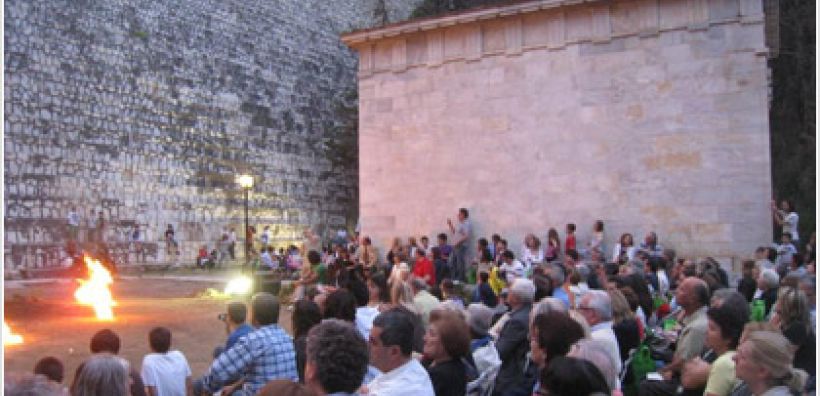 Τριήμερο φεστιβάλ για το περιβάλλον από την ΕΥΔΑΠ