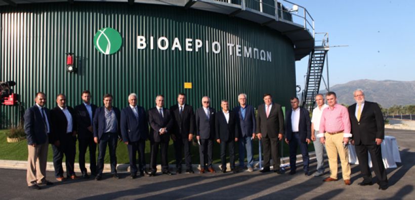 Εγκαινιάστηκε η μονάδα παραγωγής ρεύματος "Βιοαέριο Τεμπών" - Σχεδιάζονται άλλες τρείς μονάδες στο νομό Λάρισας
