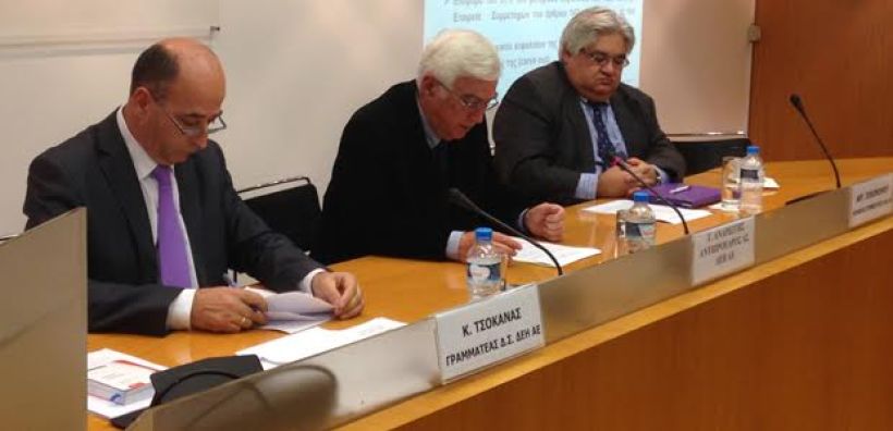 Εγκρίθηκε η απόσχιση του ΑΔΜΗΕ: Οι τράπεζες απέσυραν τις επιφυλάξεις τους παίρνοντας πρόσθετες εγγυήσεις και εκχώρηση απαιτήσεων από τη ΔΕΗ