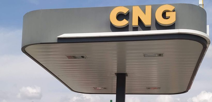 Αιτήματα της Edil στη ΡΑΕ για να προμηθεύσει CNG σε Πολύγυρο, Καστοριά, Κόρινθο, Τρίπολη, Γρεβενά και Έδεσσα