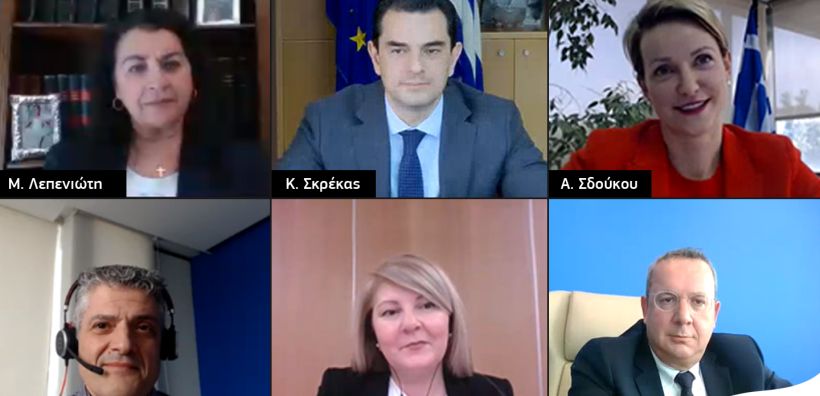 Ο Υπουργός ΠΕΝ Κ. Σκρέκας & το Φυσικό Αέριο – Ελληνική Εταιρεία Ενέργειας συνομιλούν με γυναίκες εμβληματικές που εμπνέουν