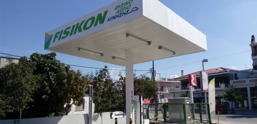 Έρευνα για τις προοπτικές διείσδυσης του αερίου στις αστικές εμπορευματικές μεταφορές