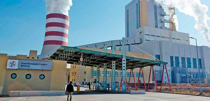 Στη νέα αποτίμηση των μονάδων το κλειδί για το 2ο διαγωνισμό των λιγνιτών της ΔΕΗ - Το πλαίσιο και οι πιθανότητες επιτυχίας