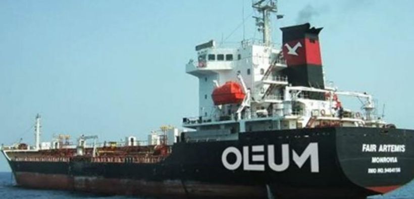 Στο Τόγκο πιθανώς το πετρελαιοφόρο που χάθηκε στη Γκάνα