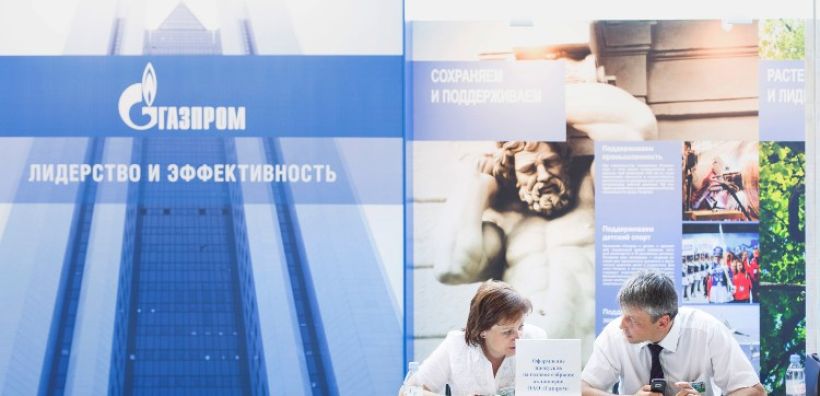 Πέντε φορές πάνω τα καθαρά κέρδη της Gazprom το 2015