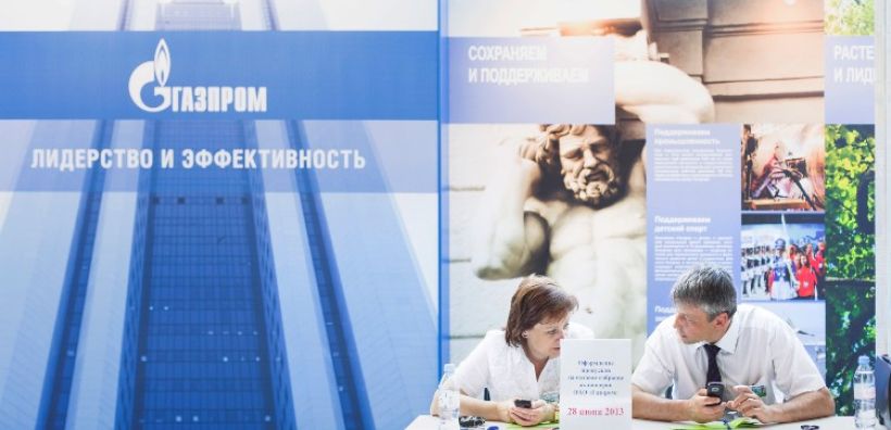 Gazprom: Παρά τα δημοσιεύματα, η Ευρώπη δεν έχει λάβει ούτε ένα φορτίο αμερικανικού LNG