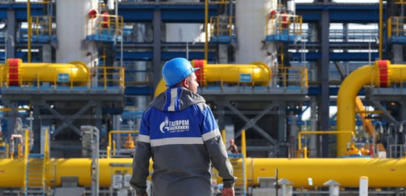 Σύσκεψη υπό τον Μητσοτάκη μετά το κλείσιμο της στρόφιγγας από τη Gazprom στην Βουλγαρία: Δεν τίθεται ζήτημα ενεργειακής επάρκειας της χώρας - Ισχύει το σχέδιο του ΥΠΕΝ
