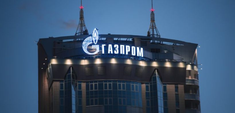 Gazprom: Σταθερή η παροχή φυσικού αερίου προς την Ευρώπη