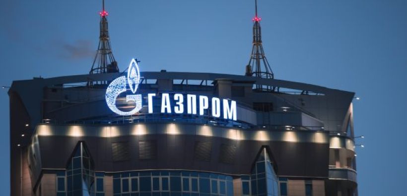 Η Gazprom θα στείλει 35,5 εκατ. κυβικά μέτρα φυσικού αερίου στην Ευρώπη μέσω Ουκρανίας την Πέμπτη - Πτώση 15% από τα τέλη του 2022