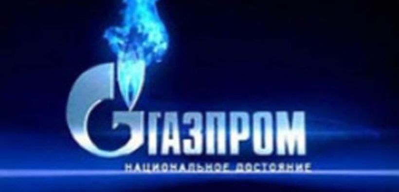 Ρωσία-Πολωνία διερευνούν περαιτέρω συνεργασία στο αέριο