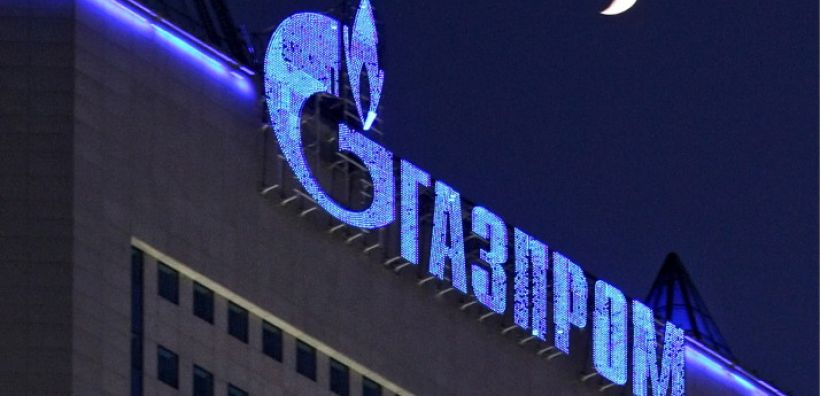 Η Gazprom σχεδιάζει την επέκταση του προγράμματος δανεισμού της