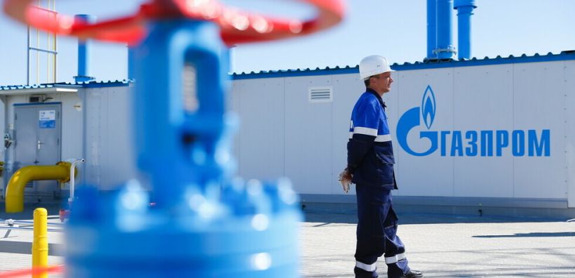 Αυστρία προς Gazprom: Ή γεμίζετε τις αποθήκες σας με φυσικό αέριο ή τις χάνετε