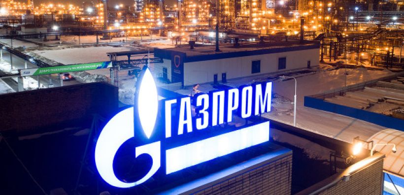 Gazprom: Αυξημένη η παροχή φυσικού αερίου στο θύλακα Καλίνινγκράντ
