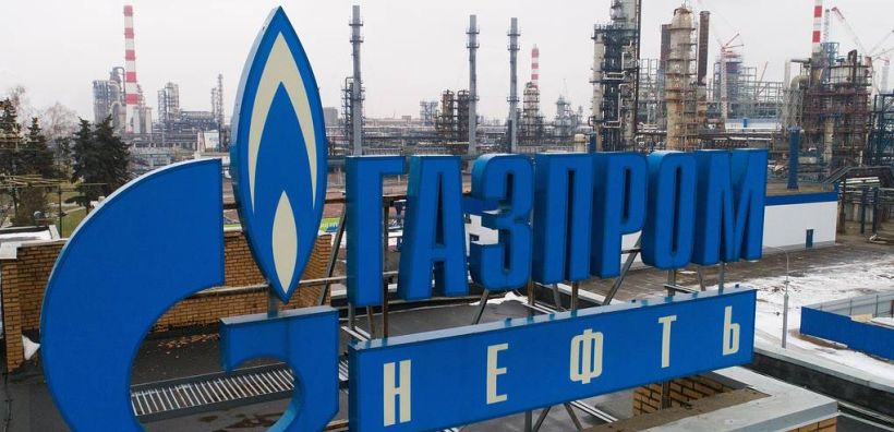 Επίθεση χάκερς κατά της ιστοσελίδας της Gazprom Neft