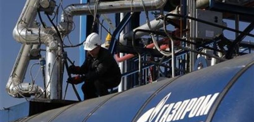 Inserbia: Είναι νωρίς για το "Plan B" στον South Stream, λέει η Gazprom