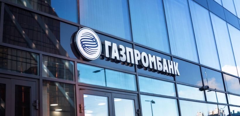 Οι ΗΠΑ εξαιρούν Τουρκία και Ουγγαρία από τις κυρώσεις στη Gazprombank