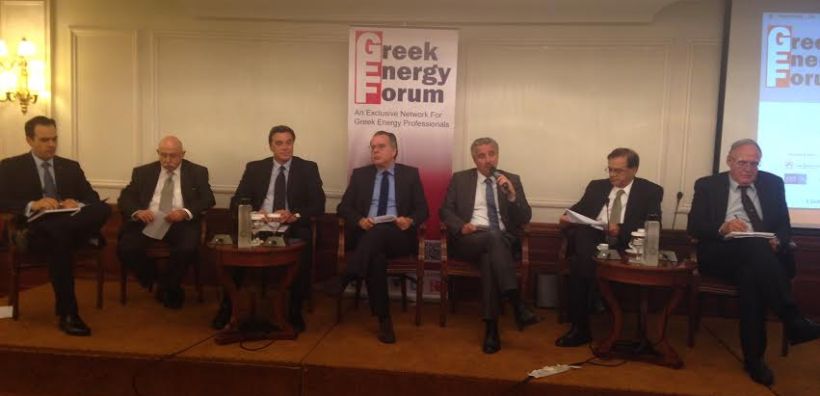 Οι παρεμβάσεις στη στρογγυλή τράπεζα του Greek Energy Forum