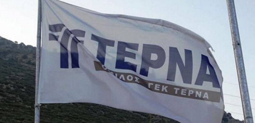 ΓΕΚ ΤΕΡΝΑ: Στο 13,04% αυξήθηκε το ποσοστό της Reggeborgh Invest