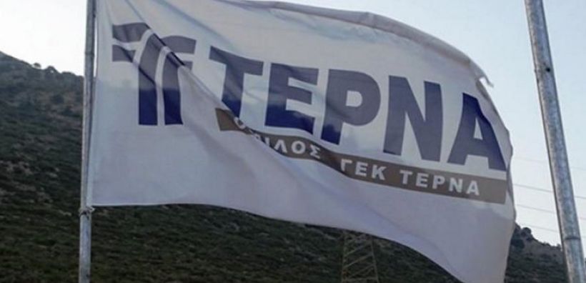 ΓΕΚΤέρνα: Χωρίς το δεύτερο κουπόνι από 2/4 οι ομολογίες