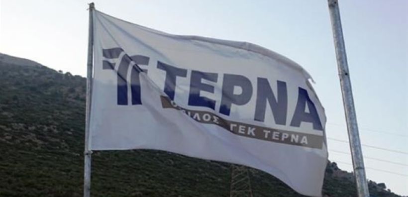 Ποιος απέκτησε με €56 εκατ. πάνω από το 5% της ΓΕΚ ΤΕΡΝΑ;