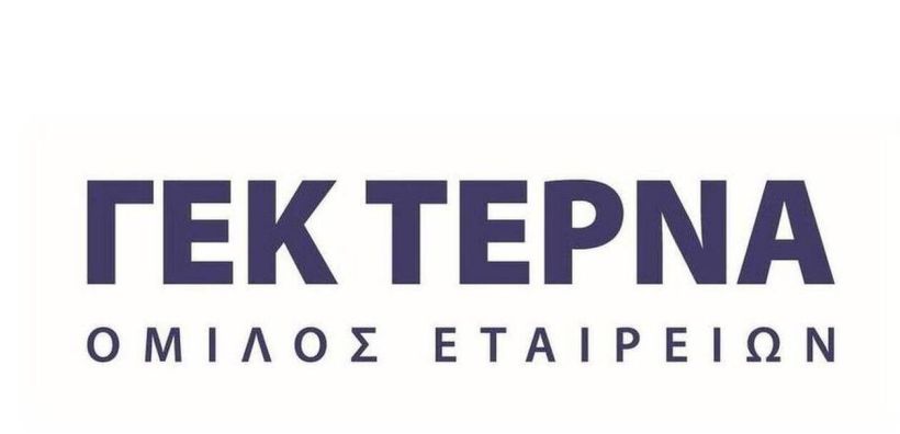 ΓΕΚ ΤΕΡΝΑ: Διάθεση 1,59 εκατ. μετοχών σε 19 στελέχη