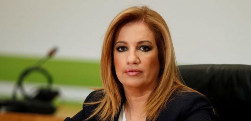 Στην Κοζάνη την Πέμπτη η πρόεδρος του ΚΙΝΑΛ Φώφη Γεννηματά – Κεντρικό θέμα η απολιγνιτοποίηση