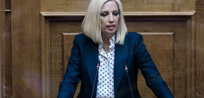 Πέθανε η Φώφη Γεννηματά