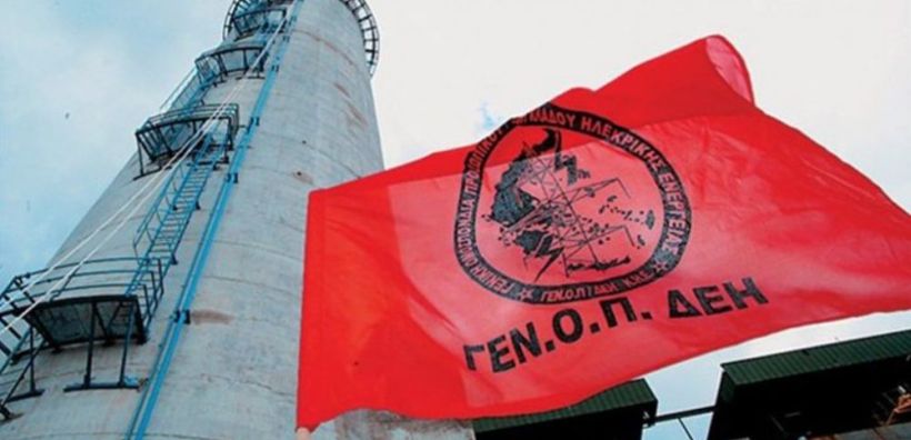 Α. Ζαμπούκας: Υπάρχει deal κυβέρνησης και συνδικαλιστών της ΔΕΗ;