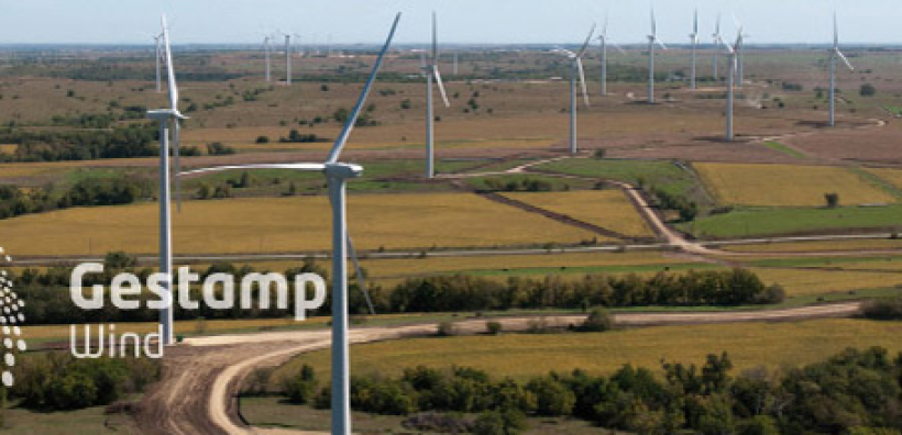 Η Gestamp Wind κατασκευάζει μονάδα παραγωγής υπεράκτιων ανεμογεννητριών στη Σεβίλλη