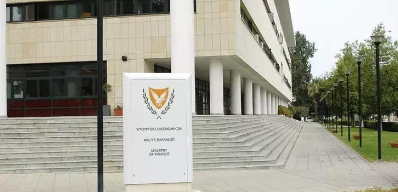Κύπρος: Ενεργειακά σπάταλο το υπουργείο Οικονομικών
