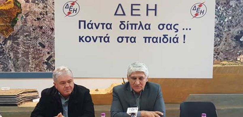 Η ΔΕΗ παίζει μπάσκετ, με κόουτς τον «Δράκο» και άρωμα ‘87