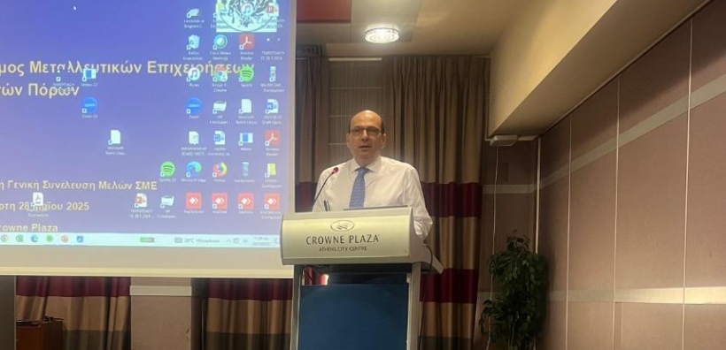 Επανεκλογή του Κ. Γιαζιτζόγλου ως Πρόεδρος του ΣΜΕ
