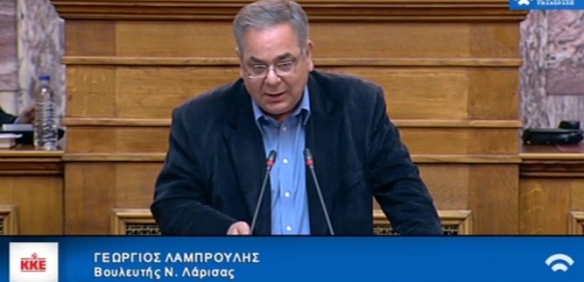 Γ. Λαμπρούλης (ΚΚΕ): Η προώθηση της ηλεκτροκίνησης πτυχή της πολιτικής της ΕΕ στους σφοδρούς ενεργειακούς ανταγωνισμούς