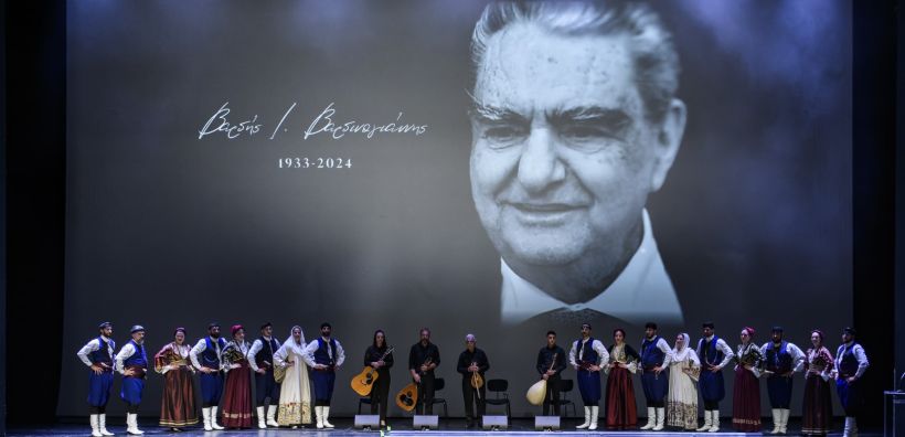 Ένας χρόνος χωρίς τον Βαρδή I. Βαρδινογιάννη - Εκδήλωση τιμής και μνήμης στο Μέγαρο Μουσικής Αθηνών