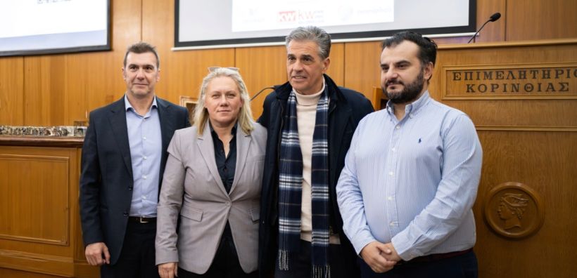 Globalsat: Εκδήλωση για την Πράσινη Μετάβαση των Επιχειρήσεων σε συνεργασία με το Επιμελητήριο Κορινθίας