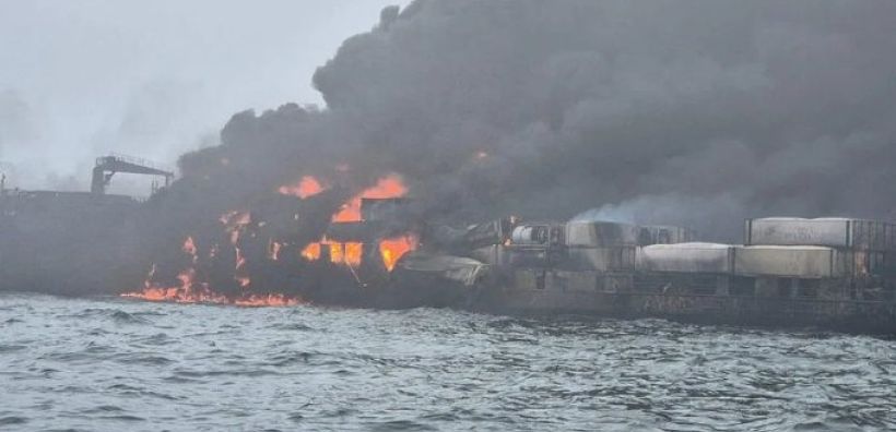 Σύγκρουση τάνκερ με φορτηγό πλοίο στη Βόρεια Θάλασσα